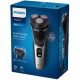 Philips Wet or Dry electric shaver S3143/00, Wet&Dry, PowerCut Blade System, 5D Flex Heads, 60min shaving / 1h charge, 5min Quick Charge