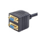 CABLE VGA DUAL SPLITTER/CC-VGAX2-20CM GEMBIRD