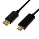 DisplayPort cable 1.2 to HDMI 1.4, black, 1m