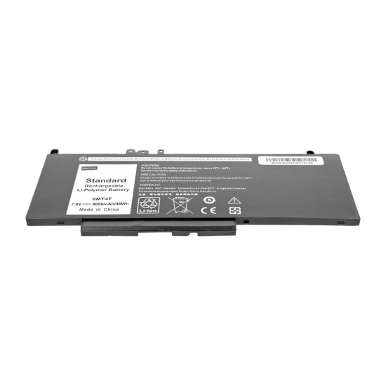 Mitsu Dell Latitude E5470, E5570-7.6V