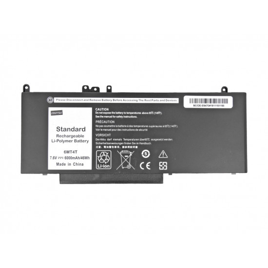 Mitsu Dell Latitude E5470, E5570-7.6V