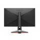 Monitor 27 inch EX2710S LED 1ms/20mln:1/HDMI/IPS