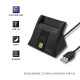 Smart chip card scanner USB2.0 Plug&play