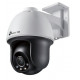 Camera IP 4MP outdoor VIGI C540(4mm) 