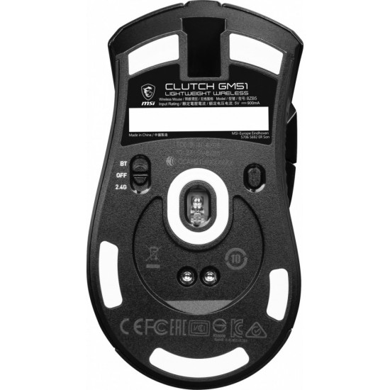 Mouse GM51 Clutch Lightweight Wireless