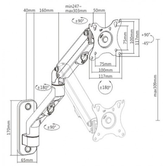 Adjustable wall display mounting arm, up to 27 inches/7 kg