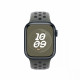 Cargo Khaki Nike Sport Band - M/L