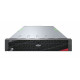 Server PRIMERGY RX2540 M6 10X 3.5 VFY:R2546SC510IN