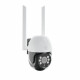 Camera Perun Outdoor Security EOC-268 EX.30103