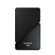 SSD drive External SE920 1TB USB4C 3800/3700 MB/s black