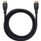 HDMI v2.1 cable UHS 8K 60Hz 26AWG GOLD 5m