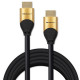 HDMI v2.1 cable UHS 8K 60Hz 26AWG GOLD 5m