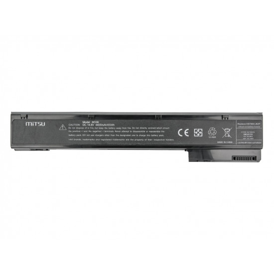 Battery for HP EliteBook 8560w, 8760w 4400 mAh (65 Wh) 14.4 - 14.8 Volt