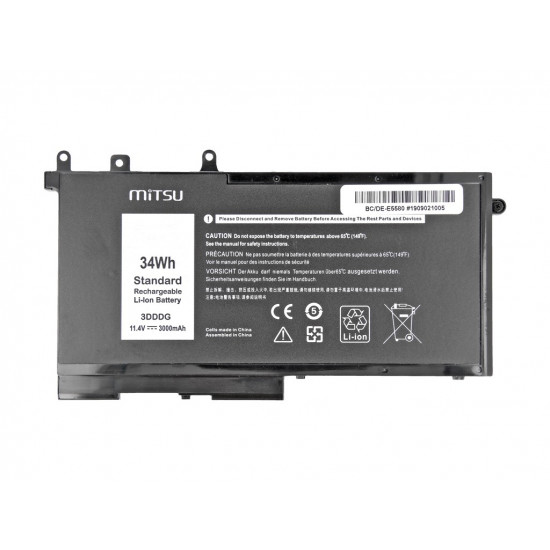 Battery Dell Latitude E5580 (3000 mAh)