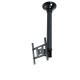 FPMA-C200BLACK LCD CEILING MOUNT