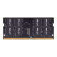 Memory 8GB DDR4 3200MHz 25600 MN8GSD43200-SI BULK