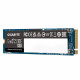 Dysk SSD 2500E NVMe Gen3 500GB M.2 2280 2300/1500MB/s