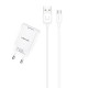 Charger 2,1A microUSB cable T21