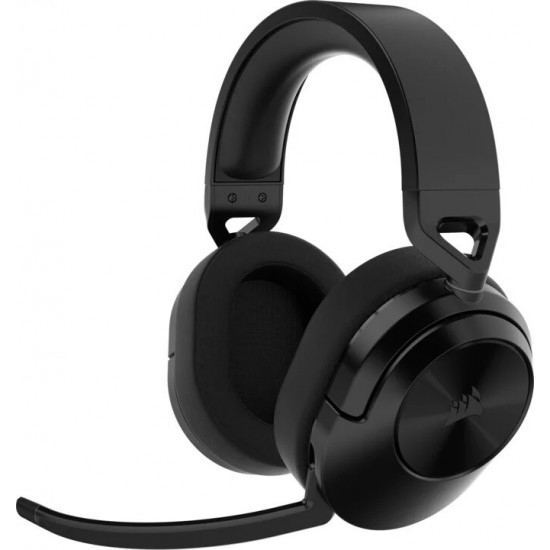 Wireless headset HS55 carbon