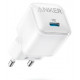 Charger 512 20W White