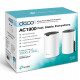 System WiFi Deco S7(2-pack) AC1900