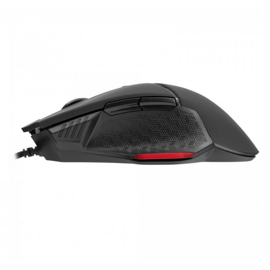 Wired gaming mouse Nemesis C350 3200 DPI black