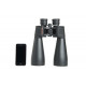 CELSETRON BINOCULAR SKYMASTER 15X70