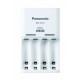 eneloop BQCC17 charger set with 4 batteries