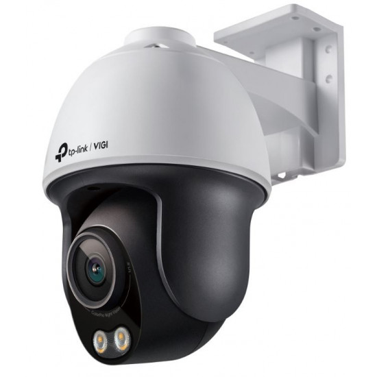 Network Camera VIGI C540S(4mm) 4MP Pan/Tilt 