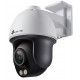 Network Camera VIGI C540S(4mm) 4MP Pan/Tilt 