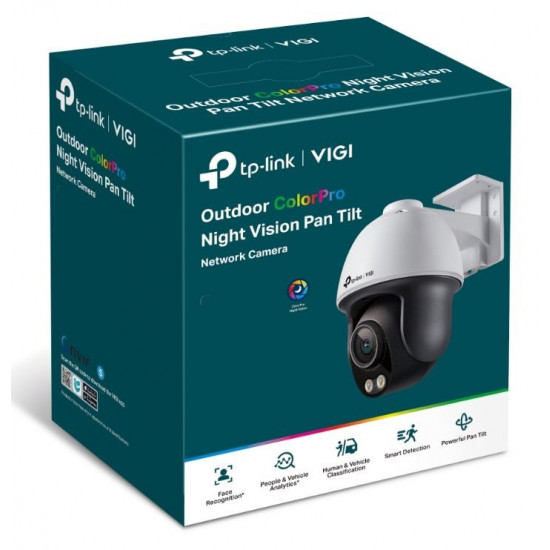 Network Camera VIGI C540S(4mm) 4MP Pan/Tilt 