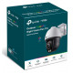 Network Camera VIGI C540S(4mm) 4MP Pan/Tilt 