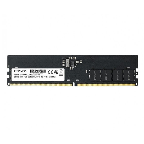 8GB DDR5 4800MHz ECC memory MD8GSD54800-TB | In Stock at ITworkup