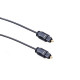 Optical cable Toslink 3m SLIM MCTV-753 Maclean