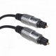 Toslink TT 3m Optical Digital Cable MCTV-453