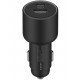 Xiaomi 67W Car Charger USB-C USB-A