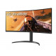 Monitor 34WP75CP-B 34 cale 21:9 UltraWide QHD VA Curved