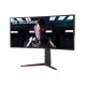 Monitor 34GN850P-B 34 cale UltraGear Nano IPS 1ms 160Hz