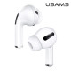 Bluetooth Headphones TW S 5.0 YS Series White