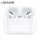 Bluetooth Headphones TW S 5.0 YS Series White