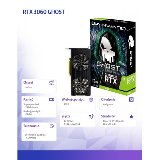 Graphics card GeForce RTX 3060 GHOST 12GB GDDR6 192bit HDMI/3DP