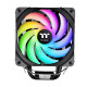 Thermaltake UX200 SE A RGB