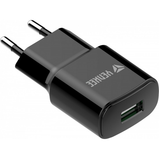 USB A 12W 2.4A mains charger