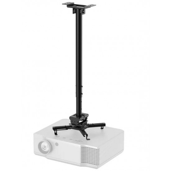 Projector ceiling mount CL25-550BL1 