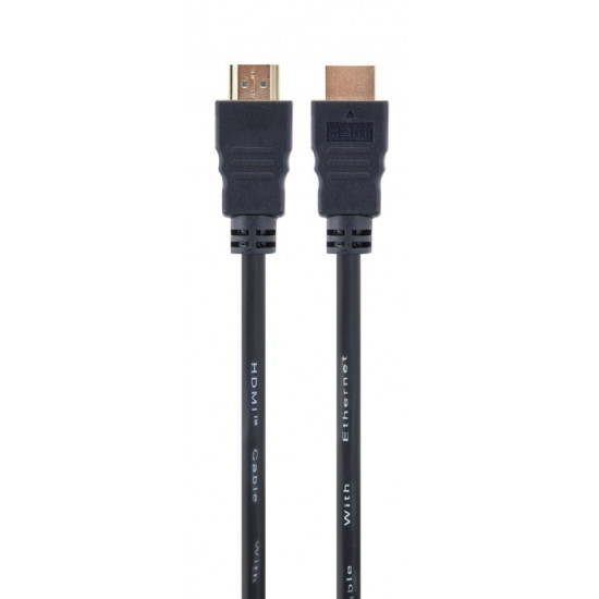 HDMI cable with Ethernet Select 1.8m