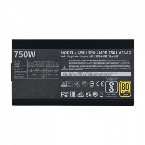 Power supply MWE Gold 750 V2 ATX 3.0 Ready