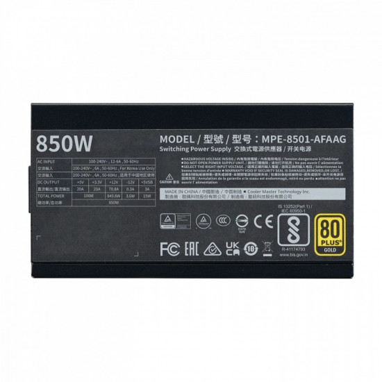 Power supply MWE Gold 850 V2 ATX 3.0 Ready