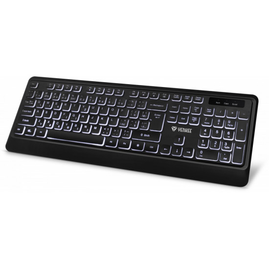 Keyboard Backlit quiet USB with low-profile keys