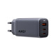 PA-B6U OmniaMix II GaN 3xUSB (2xUSB C + 1xUSB A) 67W QC PD AFC SCP PPS UFCS