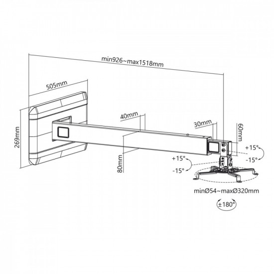 Wall mount holder for projector Maclean MC-94